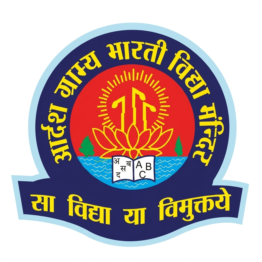 Adarsh Gramya Bharti